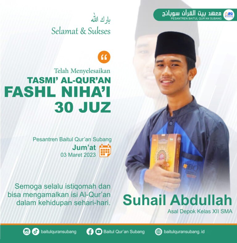 Flyer tasmi' suhail